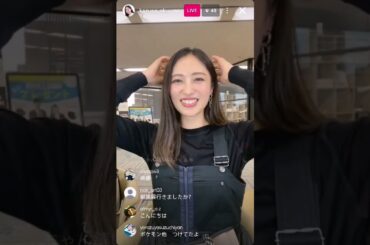 Kazusa Okuyama instagram live 190925