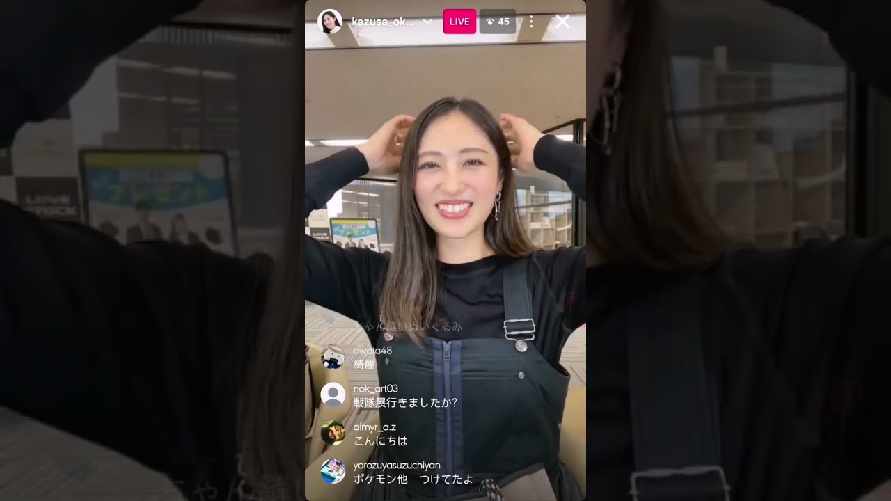 Kazusa Okuyama instagram live 190925 Kazusa Okuyama instagram live 190925