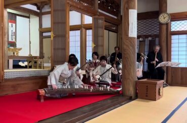 茶音頭(Chaondo)光蓮寺お月見演奏10/3/2025