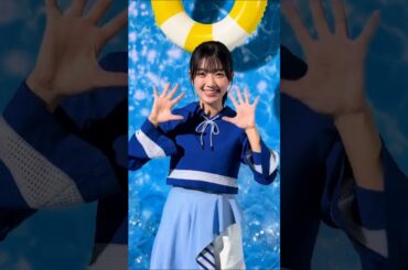 平尾帆夏 日向坂46ファンクラブ「ひなこれ」第18回イベント「マリン」まだまだ開催中！