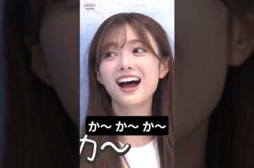 田村さんがカラスの鳴きマネをした... [ 田村保乃 ] #櫻坂46