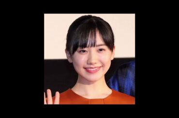 えっこれ芦田愛菜なの？」最新姿に仰天「ちょっと…」「気づかない」「変わった」年齢にも「びっくり」「震えた」