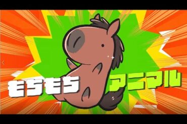 競走馬グッズブランド『UMAbred』CM