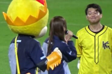 日向坂46 清水理央 キックオフセレモニー & ハーフタイムメッセージ！｜ J1第33節2025 柏レイソル vs 横浜F・マリノス