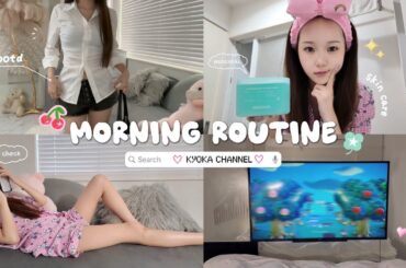 【morning routine】現役女子大生🎀お出かけ前のモーニングルーティーン🌤️🧼⋆˙⟡｜skin care🧖🏻‍♀️｜makeup🪞
