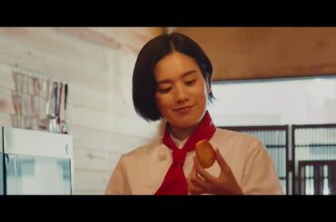 筧美和子 映画初主演『オオムタアツシの青春』特別映像（ご自慢のスイーツ）【2025年9月19日公開】