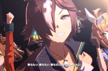 【ウマ娘】GIRLS' LEGEND U　ウオッカ　４Ｋ　ライブシアター