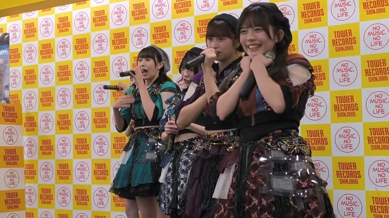 まねきケチャ 20250930 タワーレコード新宿店9Fイベントスペース ミニアルバム『なんでもない今日が愛しくて』ミニライブ まねきケチャ 20250930 タワーレコード新宿店9Fイベントスペース ミニアルバム『なんでもない今日が愛しくて』ミニライブ