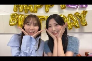 小西夏菜実・平岡海月  日向坂46 SHOWROOM配信 2025年10月03日【お誕生日配信】