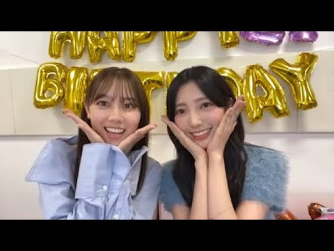 小西夏菜実・平岡海月 日向坂46 SHOWROOM配信 2025年10月03日【お誕生日配信】 小西夏菜実・平岡海月 日向坂46 SHOWROOM配信 2025年10月03日【お誕生日配信】