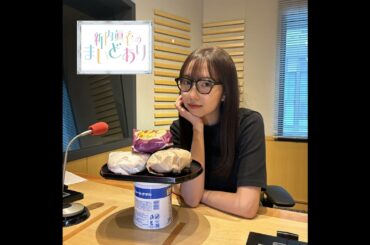 #61 とっても雅なお月見会〜丸いものはウマい〜