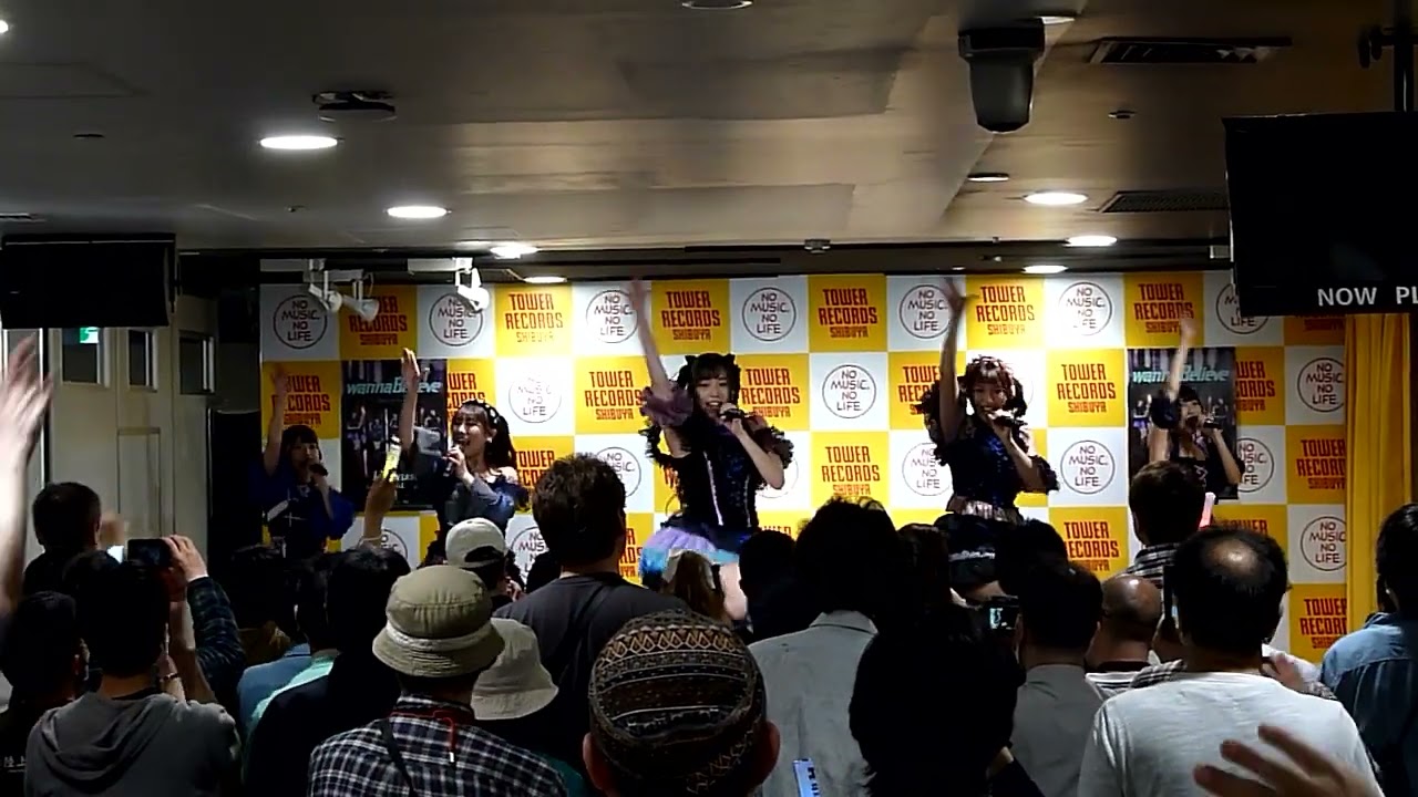 愛乙女☆DOLL(チームL)20250419-3 タワーレコード渋谷店5Fイベントスペース newシングル「wanna Believe」 発売記念イベント 愛乙女☆DOLL(チームL)20250419-3 タワーレコード渋谷店5Fイベントスペース newシングル「wanna Believe」 発売記念イベント