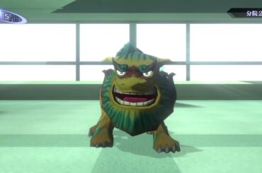 【ネタバレ注意】真・女神転生III NOCTURNE HD REMASTER　　#2