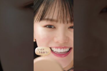 【公式】CM　クッションファンデーション　15秒　2025-CEZANNE