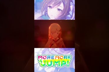 【プロセカ3DMV】Leo/needで『東京サマーセッション』#星乃一歌#天馬咲希#望月穂波 #日野森志歩