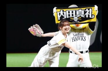 【⚾✨伝説誕生】日高里菜が神宮で“美しすぎるノーバン始球式”披露😍義姉・内田真礼は6戦6勝💥「勝利の女神一族降臨👑」ネット騒然🔥