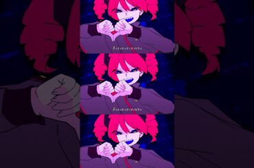 #ダイダイダイダイダイキライ #歌ってみた #shorts #雨良 #Amala 様 #声優が歌ってみた #岡咲美保