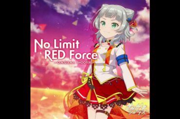 柏木 美亜(CV:和氣 あず未) - No Limit RED Force -柏木 美亜ソロver.- [オンゲキ]