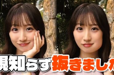 【#田辺真南葉 & #山口剛央】口の中で1時間"工事"😱真南葉ちゃんの親知らず抜歯&山口さんの骨折トーク【#ウェザーニュース LiVE 切り抜き】