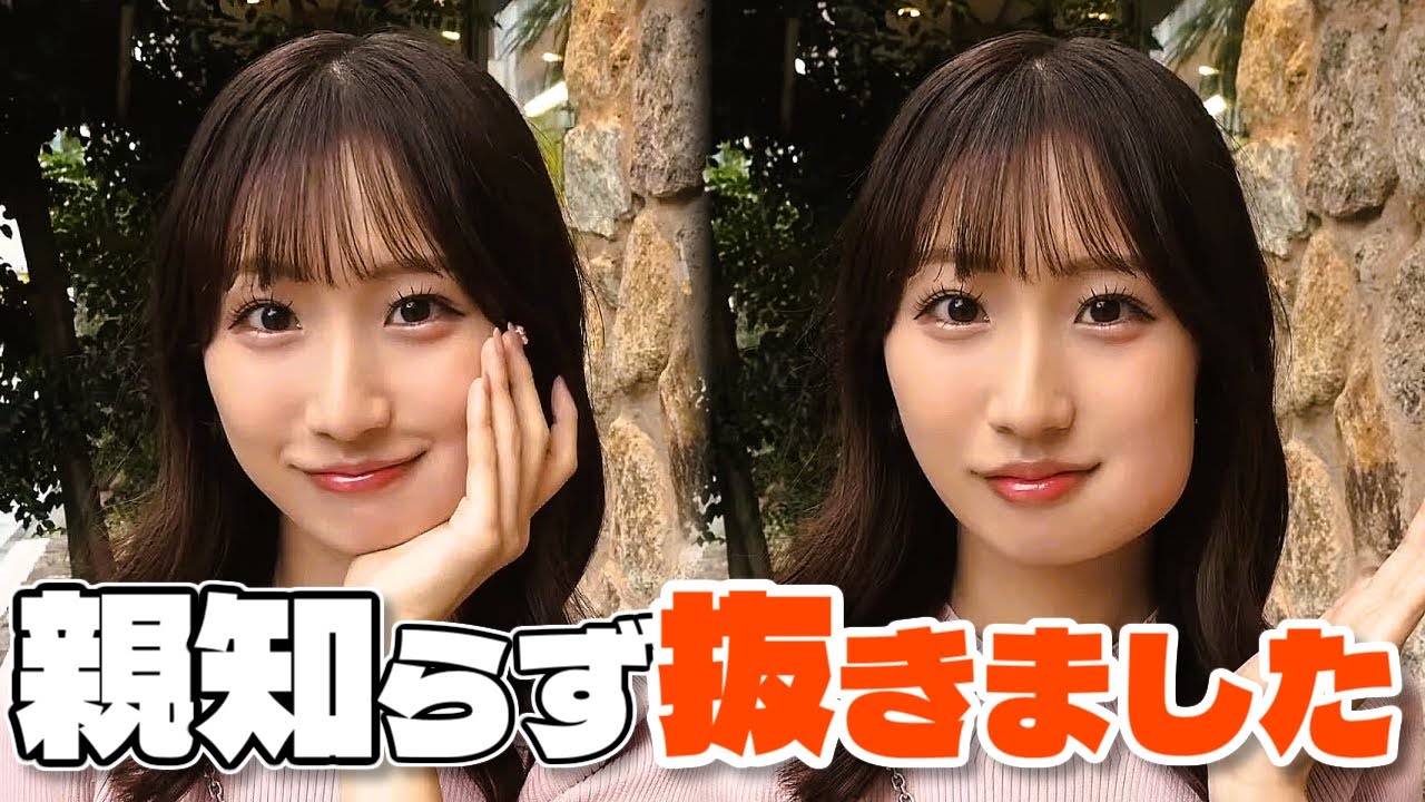 【#田辺真南葉 & #山口剛央】口の中で1時間”工事”😱真南葉ちゃんの親知らず抜歯&山口さんの骨折トーク【#ウェザーニュース LiVE 切り抜き】 【#田辺真南葉 & #山口剛央】口の中で1時間"工事"😱真南葉ちゃんの親知らず抜歯&山口さんの骨折トーク【#ウェザーニュース LiVE 切り抜き】