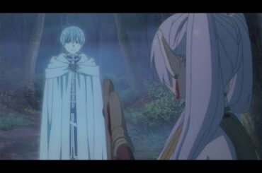 【葬送のフリーレン】第5話の名シーン！幻影ヒンメル「撃て」に涙…フリーレンの本心が明らかに【アニメ感動シーン】