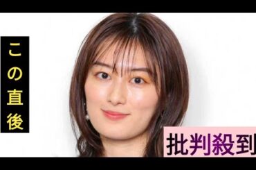 高月彩良、１７年間所属の事務所「スウィートパワー」退所、公式サイトなどで発表