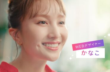 ももクロ百田夏菜子「ナイスなスタイルを目指せたら」　“45日でなれるなら始めてみたいもの”明かす　「デザスク」新CM＆インタビュー