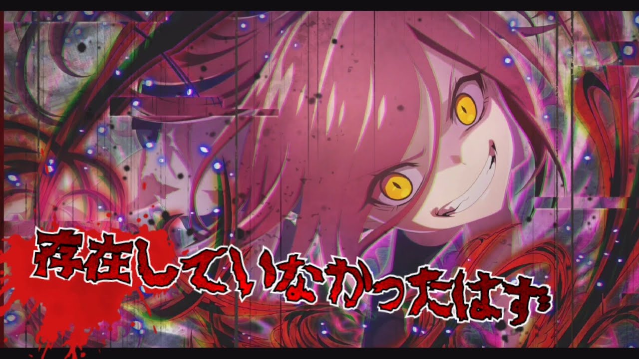 ひぐらし命 ホームボイス 西園寺雅「黒ノ覚醒」 ひぐらし命 ホームボイス 西園寺雅「黒ノ覚醒」