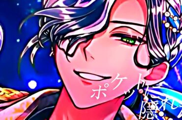 #あくねこ #悪魔執事と黒い猫 #プロセカ #プロジェクトセカイカラフルステージ #ハニーワークス #ハニワ #声優 #ボカロ #降幡愛 #小倉唯