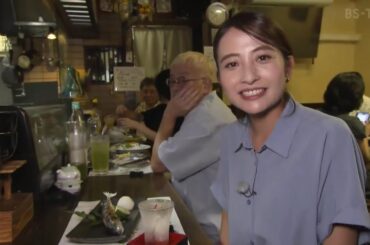 おんな酒場放浪記▼代々木上原「縁家とりつぎ」日比麻音子