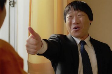 みやぞん、熱血教師役で映画初主演　大原櫻子、井上正大らも出演　映画「星野先生は今日も走る」予告編