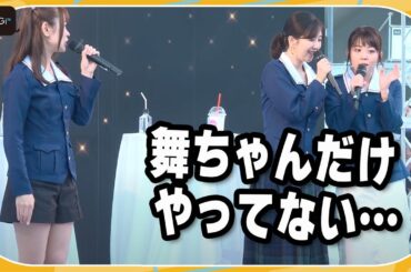 渕上舞、「ガルパン」最終回までにやりたいことを告白　茅野愛衣＆福圓美里と茨城PRイベントに登場