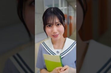 【ひなこい】走り出した恋 ひとめぼれムービー② 鶴崎仁香