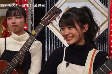 才能の片鱗を見せる奥田いろは　新乃木坂スター誕生　乃木坂46　5期生