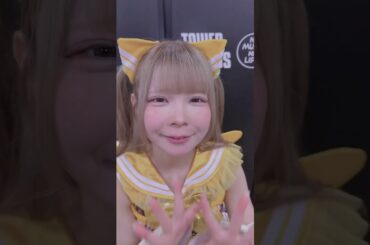 【今日的動畫券】至近距離的超可愛小布丁
