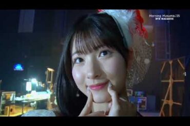 北川莉央　井上春華