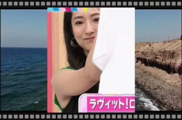 田村真子アナ美しさと可愛さを兼ね備えている