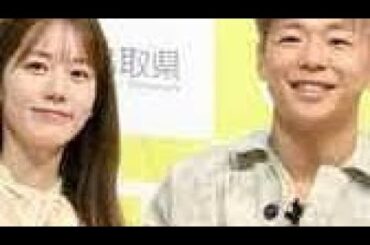 離婚したら他に誰もいない」武尊＆川口葵夫婦に占い師が忠告「ジムの会長にも言われた」