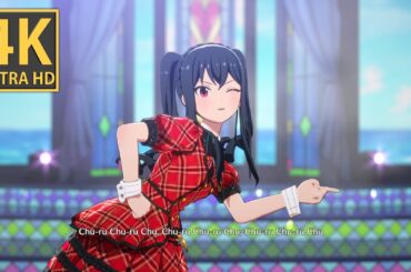 【4K】スタマス 全力★ドリーミングガールズ（亜夜 ソロ）