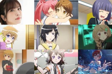 愛美が演じたアニメキャラまとめ