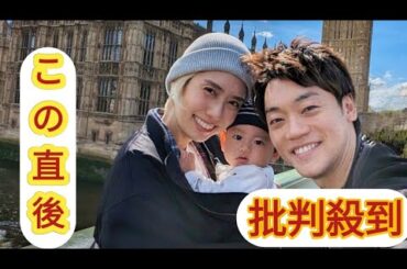 山﨑夕貴アナ復職後初インタビュー ロンドン生活で激変した育児の価値観と復職を後押しした夫・おばたのお兄さんの言葉