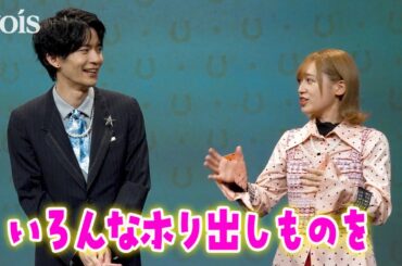 高橋李依、アメリカ横断なら古着巡りしたい　「ジョジョSBR」キャストと囲み