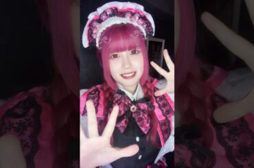 【TikTok】#神宿 #グリズリーに襲われたら #コンカフェ嬢 #メイド