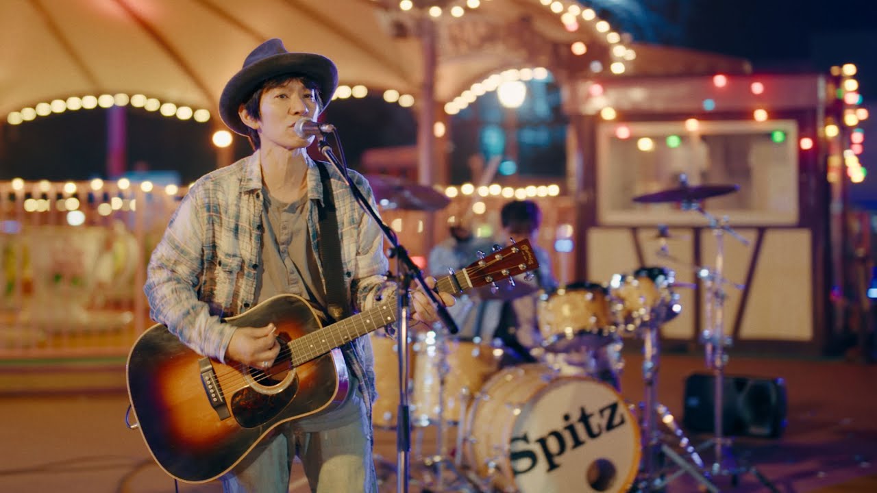 スピッツ / 灯を護る Spitz / Protect the Light スピッツ / 灯を護る Spitz / Protect the Light