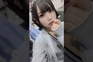 【生誕祭】HAPPY BIRTHDAY TO URUMI MORIHIRA♪♪ #森平麗心生誕祭 #森平麗心 #乃木坂46 #Nogizaka46 #shorts