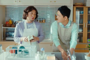 千鳥・松本穂香「部分電化（EQって何）」編（３０秒）｜中国電力