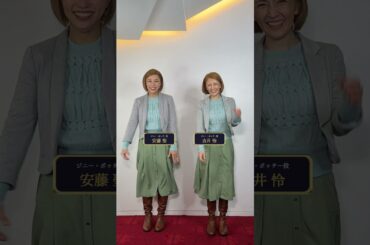 舞台『ハリー・ポッターと呪いの子』はキャラクターによってダブル・トリプルキャストで上演しています！