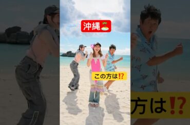 【〇〇登場⁉️】お待たせしました💜るなぴの"あー夏休み"サビ歌唱🏝️☀️#仲川瑠夏 #FRUITSZIPPER #フルーツジッパー #ふるっぱー