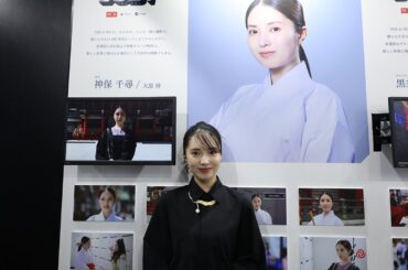 大原梓コメントムービー - AKIBA LOST SPECIAL GALLERY TGS2025