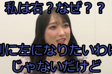 久保田未夢総受け